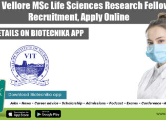 VIT Vellore Jobs 2022