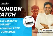 CSIR NET Coaching 2022 Biotecnika - Life Sciences Coaching 2022