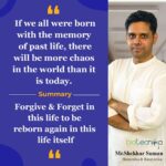 Biotecnika Times Newsletter 15.07.2022 NCBS Scientific Officer High Salary Job, CSIR-CCMB