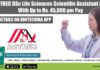 ACTREC BSc Life Sciences Scientific Assistant Job With Up to Rs. 45,000 pm Pay ACTREC Scientific Research Job