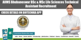 AIIMS Bhubaneswar Job Openings