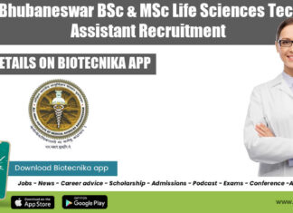AIIMS Bhubaneswar Job Openings