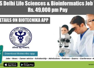 AIIMS Delhi PhD Vacancy