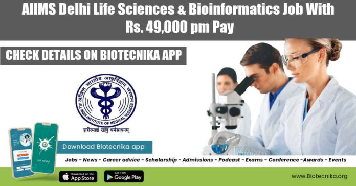 AIIMS Delhi PhD Vacancy