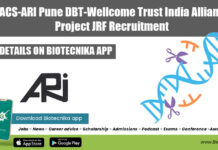 MACS-ARI Pune DBT-Wellcome Trust India Alliance Project JRF Recruitment ARI Pune Vacancy 2022