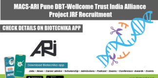 ARI Pune Vacancy 2022
