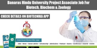 BHU Project Vacancy 2022