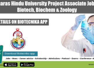 BHU Project Vacancy 2022