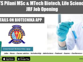 BITS Pilani JRF 2022