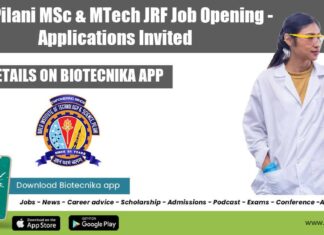 BITS Pilani Vacancy 2022