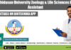 Bharathidasan University Zoology & Life Sciences Project Assistant Bharathidasan University Zoology