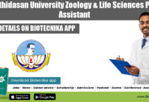 Bharathidasan University Zoology & Life Sciences Project Assistant Bharathidasan University Zoology