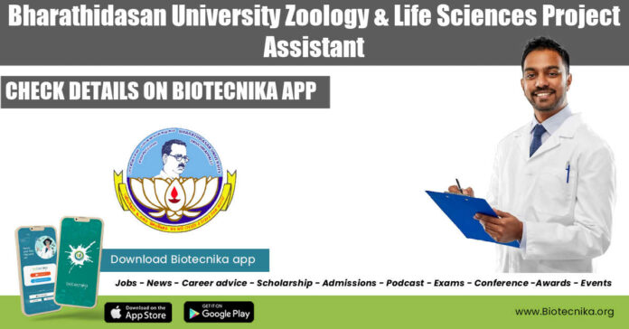 Bharathidasan University Zoology