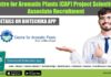 Centre for Aromatic Plants (CAP) Project Scientist & Associate Recruitment CAP Project Jobs