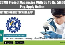 CSIR-CCMB Project Vacancies With Up To Rs. 56,000 pm Pay, Apply Online CCMB 2022 Project Vacancies