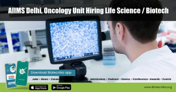 AIIMS Biotech SRF Job