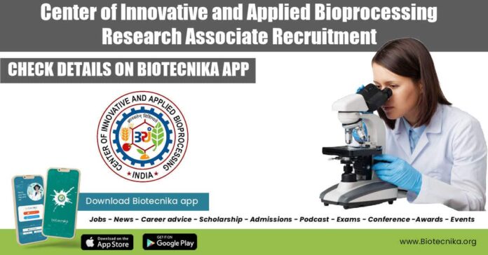 CIAB Fellowships 2022 For