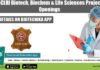 CSIR-CLRI Vacancies 2022