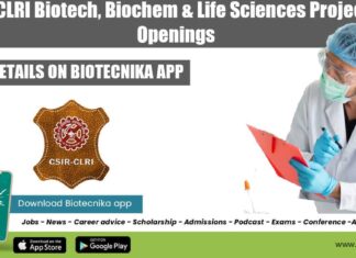 CSIR-CLRI Vacancies 2022