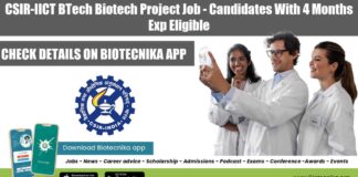 CSIR-IICT BTech Biotech Project