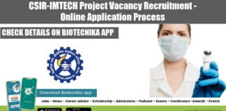 CSIR-IMTECH Project Vacancy Recruitment