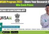 DST AWSAR Program 2022 – Share Your Research Story & Win Cash Prizes DST AWSAR Program 2022