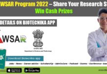 DST AWSAR Program 2022 – Share Your Research Story & Win Cash Prizes DST AWSAR Program 2022