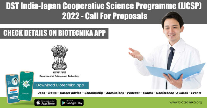 DST India-Japan Cooperative