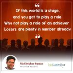 Biotecnika Times Newsletter 22.07.2022 – ICAR Entrance Exam 2022, DST AWSAR Program