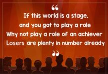 Biotecnika Times Newsletter 22.07.2022 – ICAR Entrance Exam 2022, DST AWSAR Program