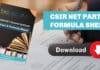 CSIR NET Life Science PART A Formula Sheet Download + Preparation Strategy CSIR NET Part A Formula