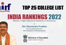 Top 25 College List As Per Latest Govt NIRF-MHRD Ranking 2022 Top College as per NIRF 2022