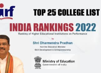 Top College as per NIRF 2022
