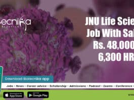 JNU Life Science Job