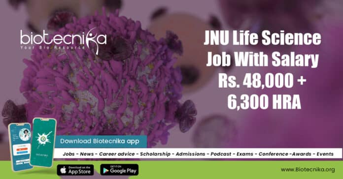 JNU Life Science Job