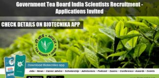 Government Tea Board Vacancies