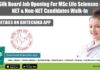 Silk Board Job Opening For MSc Life Sciences – NET & Non-NET Candidates Walk-In Govt Job at CSRTI