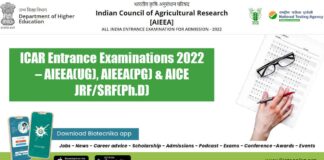 ICAR Entrance Examinations 2022