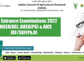 ICAR Entrance Examinations 2022