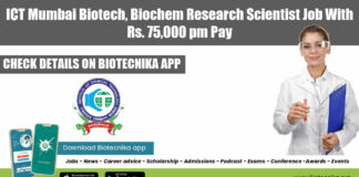 ICT Mumbai Job 2022