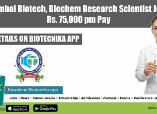 ICT Mumbai Job 2022