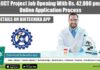 CSIR-IICT Project Job Opening With Rs. 42,000 pm Pay – Online Application Process IICT Project Job 2022