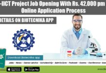 CSIR-IICT Project Job Opening With Rs. 42,000 pm Pay – Online Application Process IICT Project Job 2022