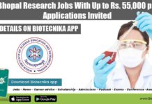 IISER Bhopal Research Jobs With Up to Rs. 55,000 pm Pay – Applications Invited IISER Bhopal Research Jobs