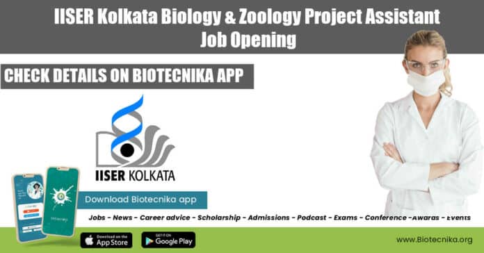 IISER Kolkata 2022 Project