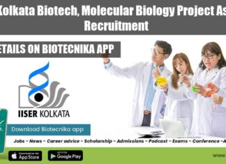 IISER Kolkata Project Vacancy