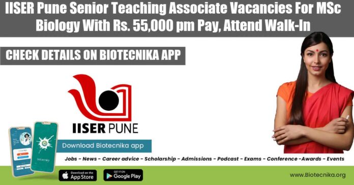 IISER Pune Teaching Jobs