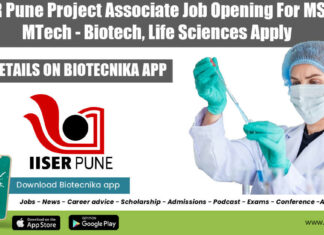 IISER Pune Vacancy Latest