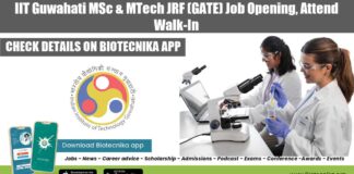 IIT Guwahati JRF Job