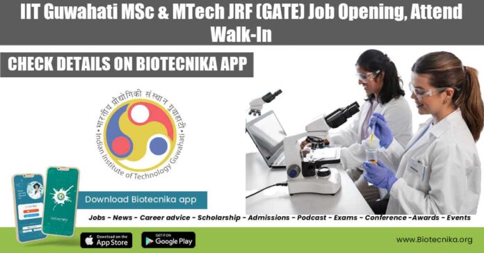IIT Guwahati JRF Job